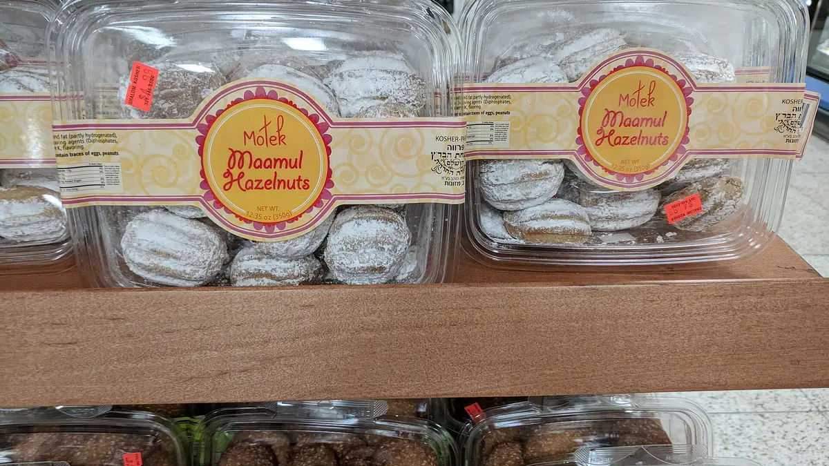 James Ford and son – bakery in Berwick-upon-Tweed town centre